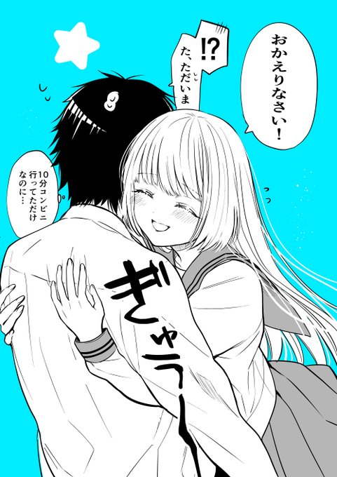 待っておりました https://t.co/4qz9HAlNzI