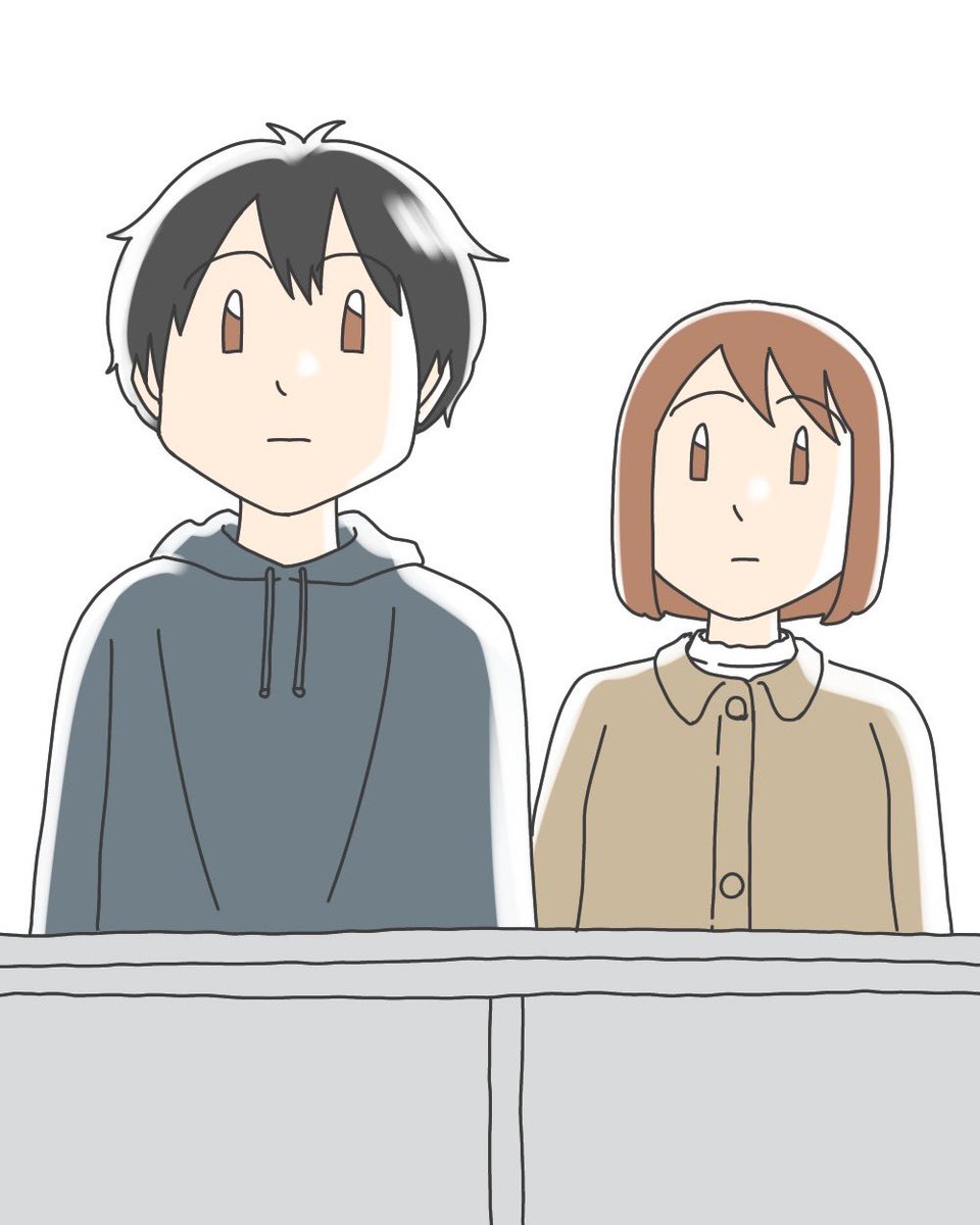 【呪われたクラスと私の幼なじみ16】2/3 