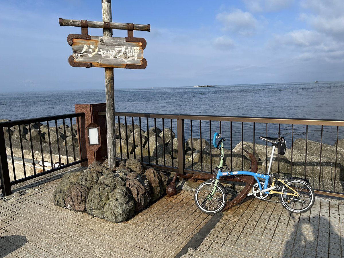 moto_tip_sp's tweet photo. 旅の朝ポタ。ノシャップ岬まで。 https://t.co/FkkTgG3qpv