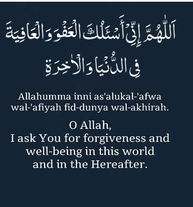 righteousness70's tweet photo. 🌙🤲🏻🌙
#dua #du3a #LaylatulQadr #koran #dikr #Ramadan #prayer https://t.co/VafwY7ikuL