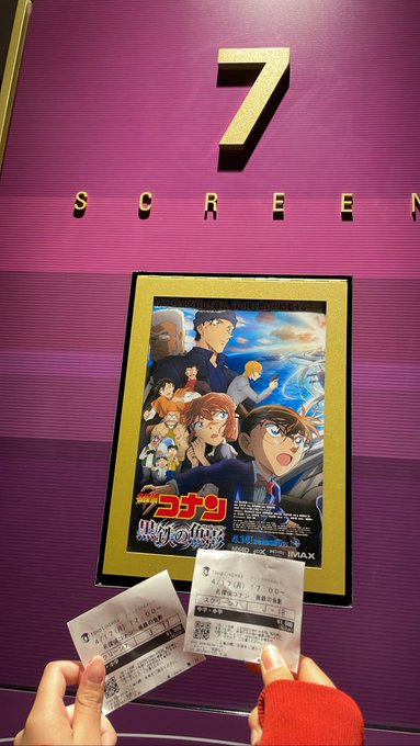 Twitterのコスプレ画像8