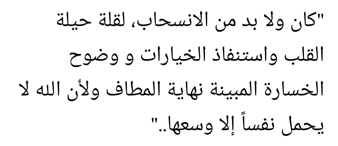 Ay7_aga's tweet photo. ~ https://t.co/qwuIC3Iv9S