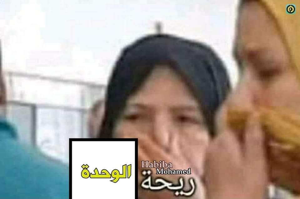 لما يجي يوم الوقفه ومتلاقيش حد تسهر معاه:
