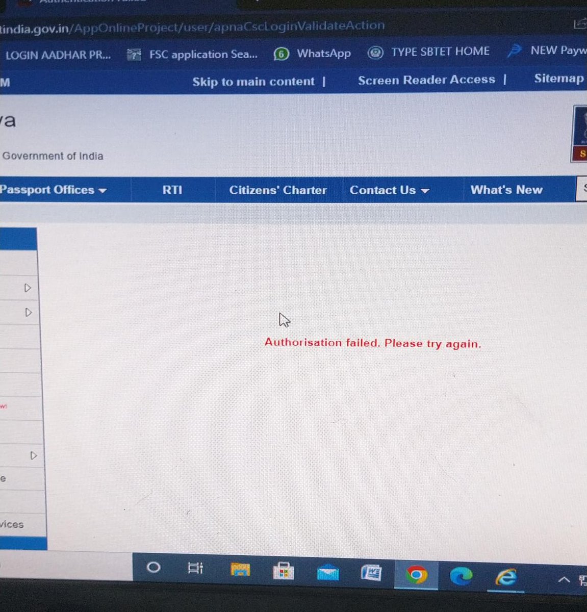 Smwcgst's tweet photo. @CSCegov_ am a vle, passport appointment and reschedule services not working for a long time, kindly resolve the issue https://t.co/BrzDfCUuPH