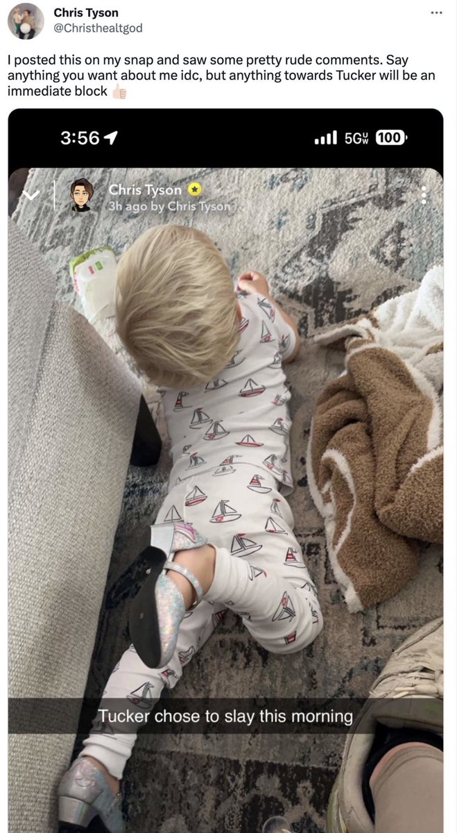 Amiri King on Twitter: "Get your friend in check homie."