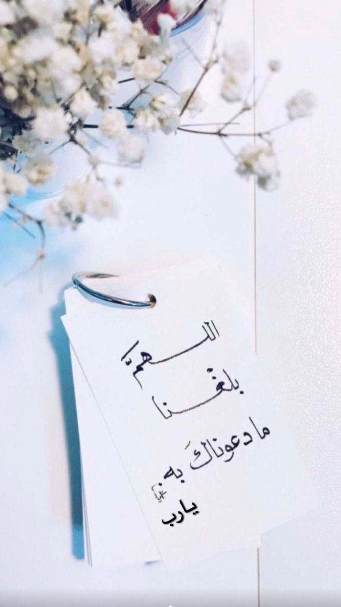 ولـﮬ̲̌❥ (@2012walah) on Twitter photo 