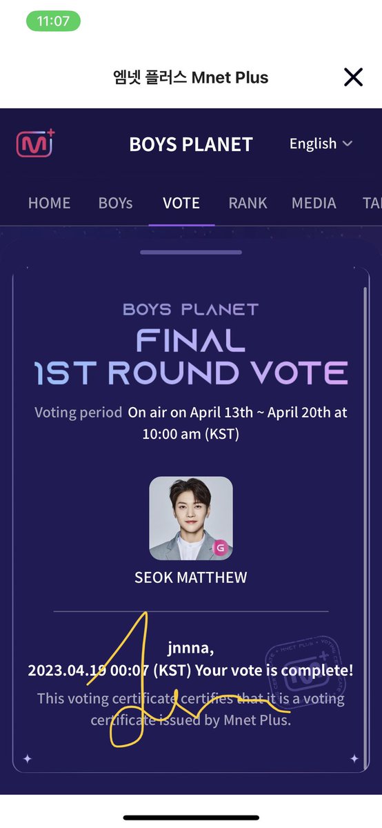 thedayimattchu's tweet image. 💪🏻💪🏻 lets go seokryus  #OnlyForMATTHEW #Matthew1Pick