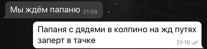 EbnyStd's tweet photo. Папаня будет на бабле очень скоро https://t.co/V3dqOfV2ec