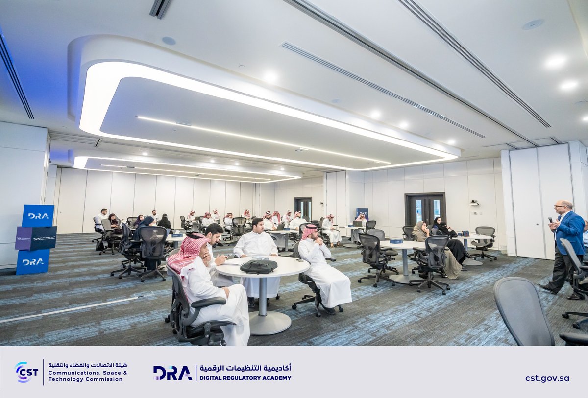 CST_KSA's tweet photo. بمشاركة متحدثين من الخبراء العالميين في المجال؛ #أكاديمية_التنظيمات_الرقمية تعزز "التنظيم الرقمي" بالمملكة من خلال برنامج تدريبي امتد لخمسة أيام، وشهد مشاركة 42 متدربا من مختلف الجهات التنظيمية بالمملكة. https://t.co/tZ3hlDYlwm