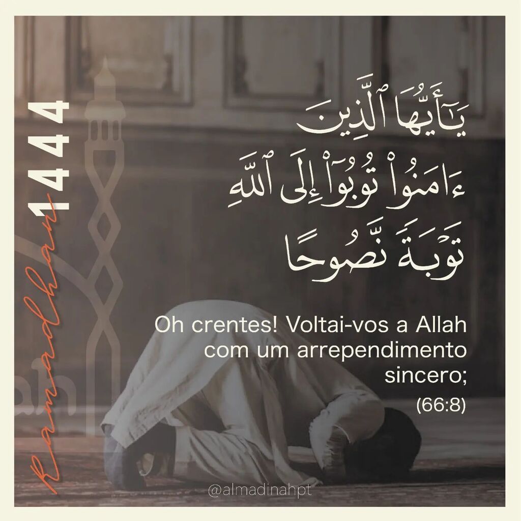 AlMadinahPT's tweet photo. Surah tahrim
.
.
#ramadan #ramadao #alcorão https://t.co/zeffLpKidK