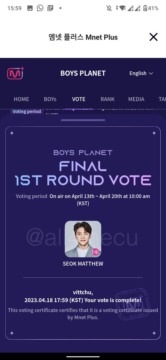 all4mecu's tweet image. got my ticket! 
#OnlyForMatthew #Matthew1Pick