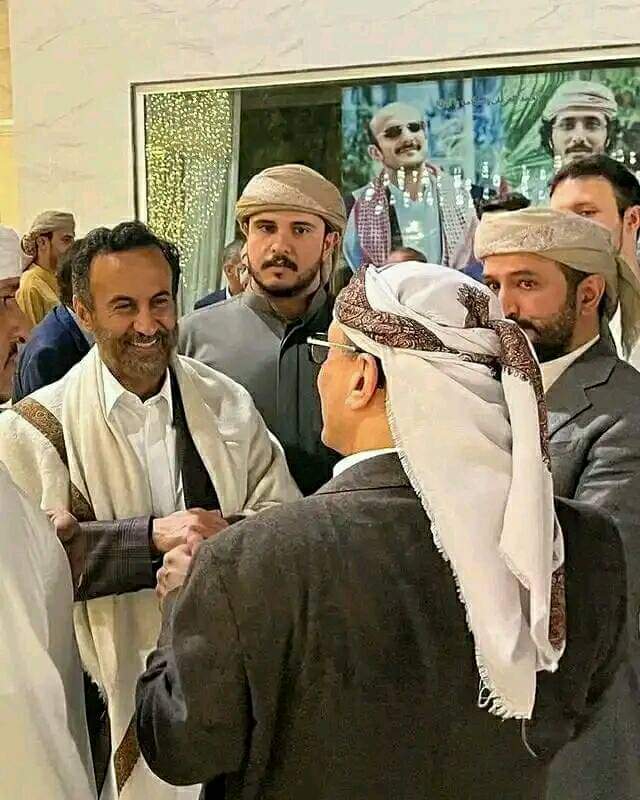 الصورة