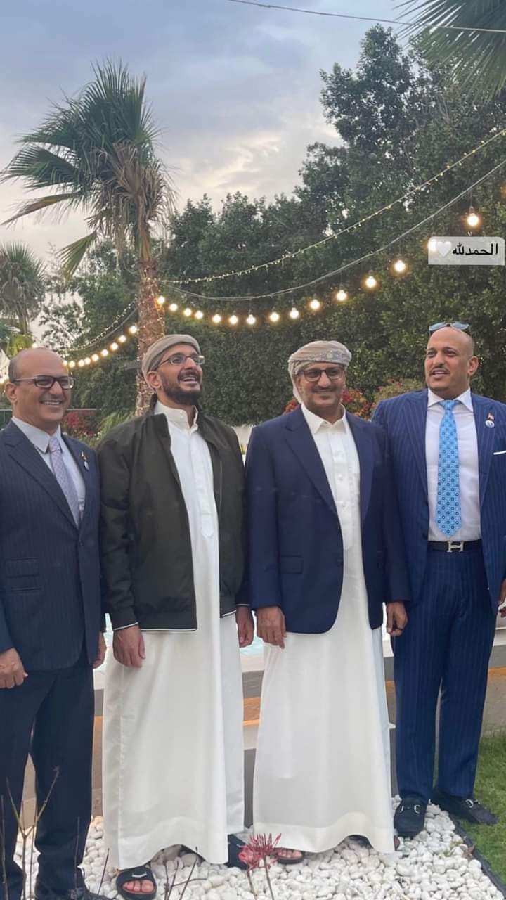 الصورة
