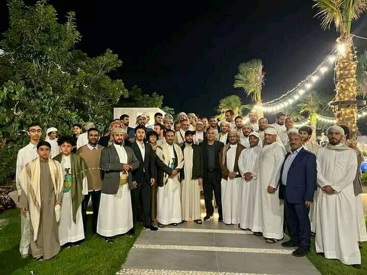 الصورة
