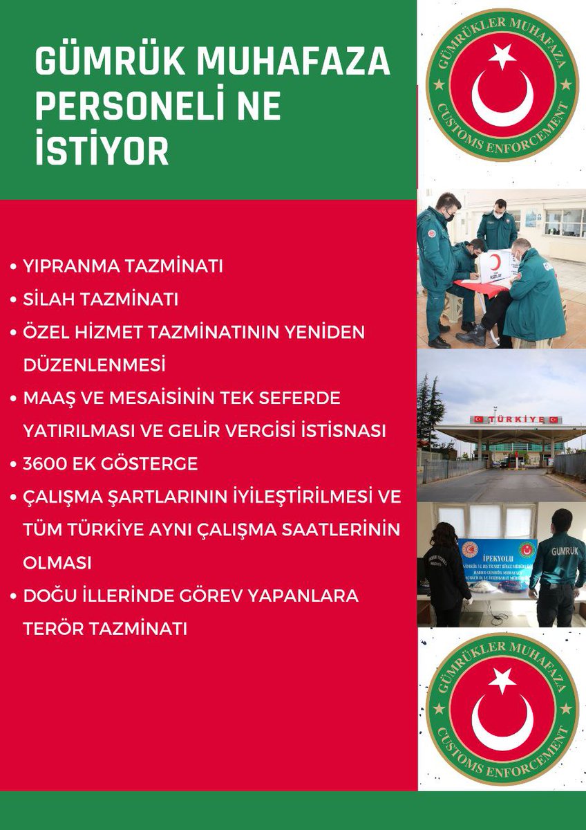 Gümrük Muhafaza Memurlarının isteklerine kulak verin. 

#GümrükMuhafazaYalnızDeğildir