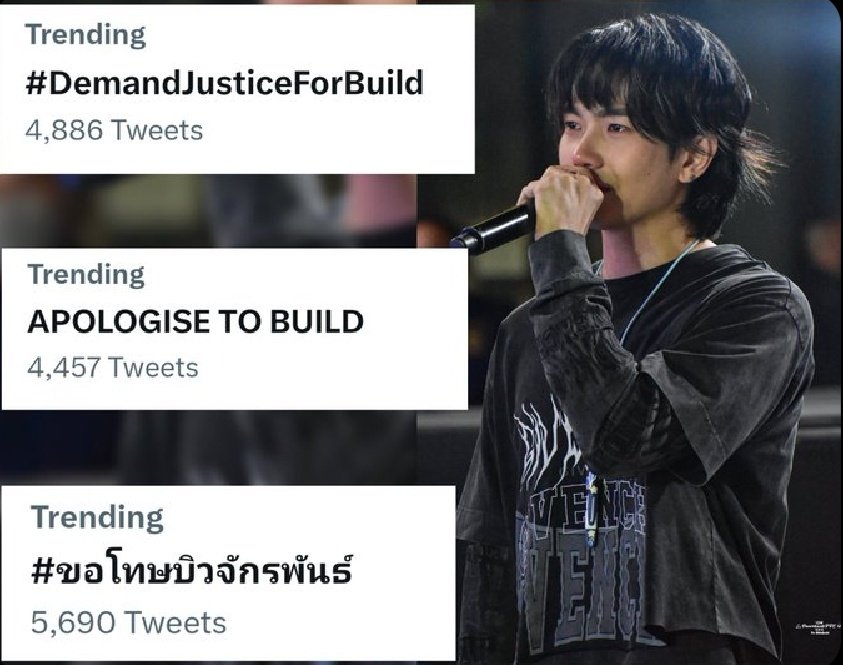 princess_clauu's tweet image. Los fans internacionales alzando la voz 💙
APOLOGISE TO BUILD
#ขอโทษบิวจักรพันธ์
#DemandJusticeForBuild
#BuildJakapan @JakeB4rever