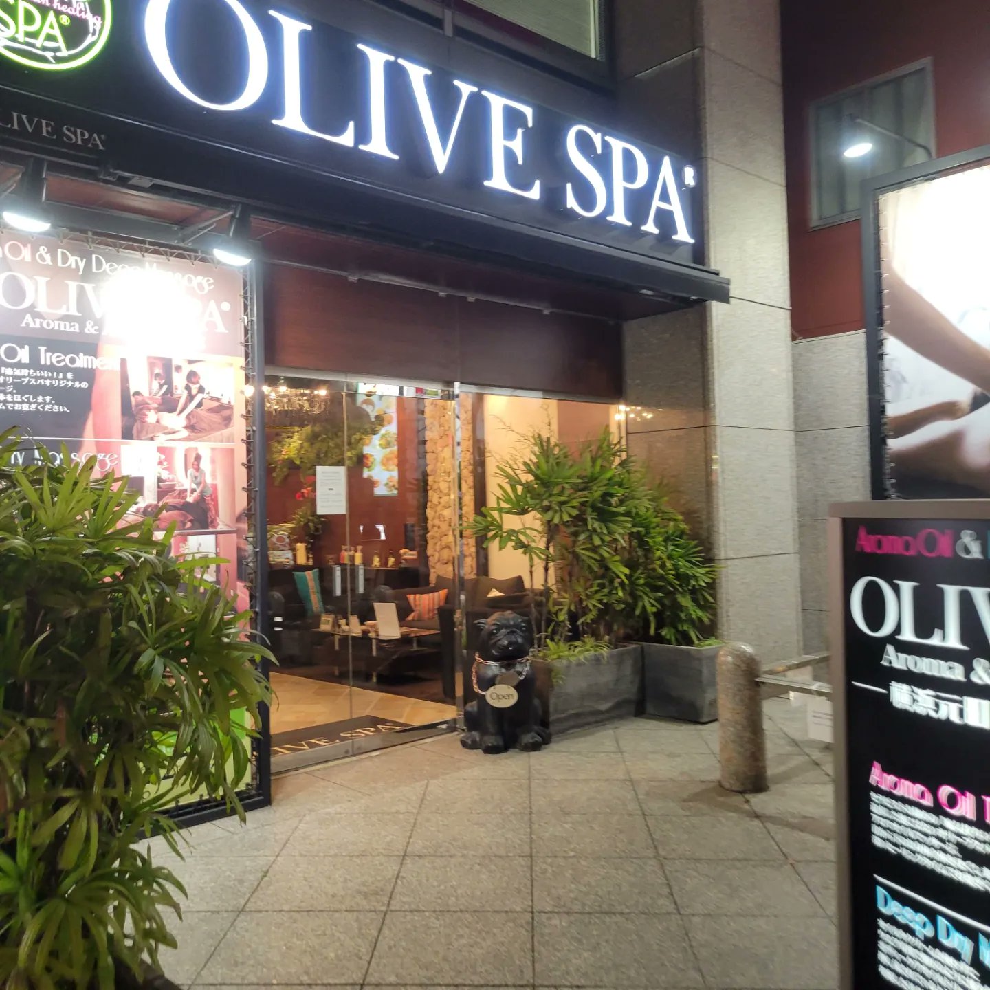 N雑貨店　オリーブスパ オリーブスパ 横浜元町中華街店(OLIVE SPA)｜ホットペッパー