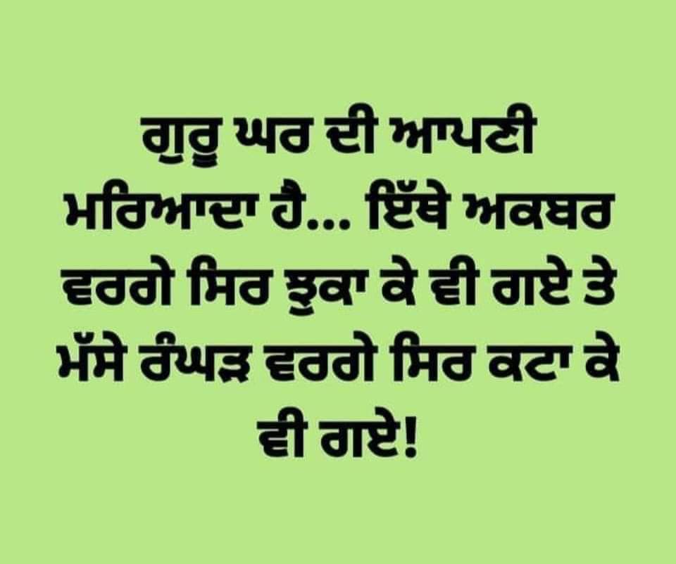 ranjitsekhon10's tweet photo. https://t.co/GZqXSH8kZp