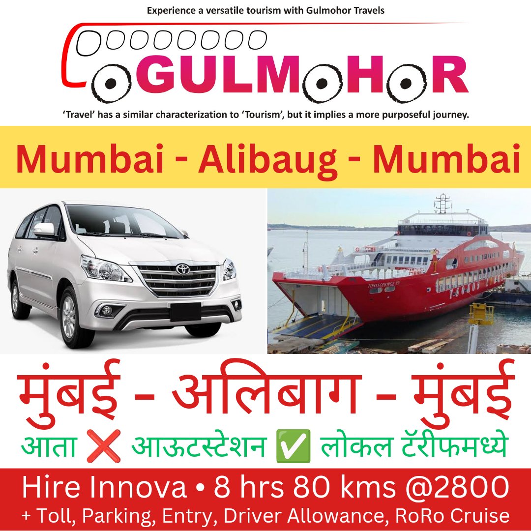 GulmohorT's tweet photo. https://t.co/UvTVkmFG0d