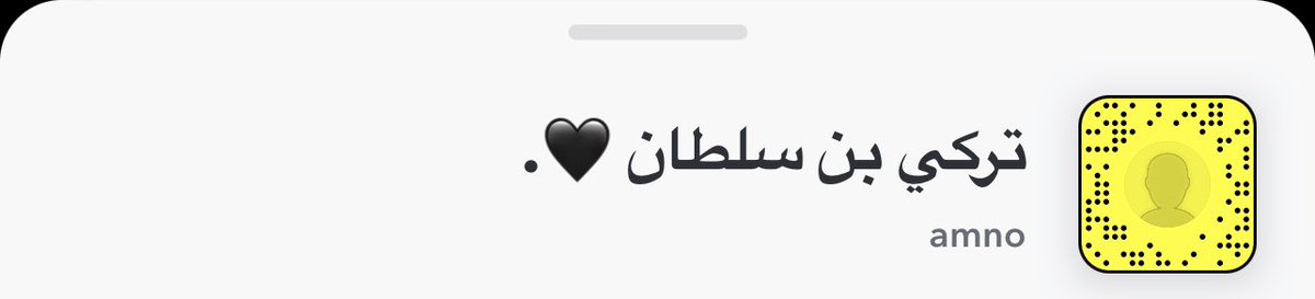 تركي بن سلطان 🖤. tweet media