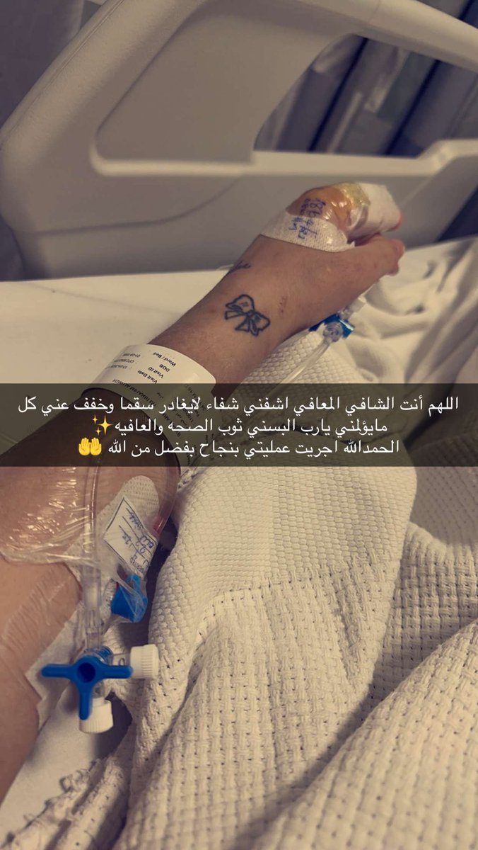 ✰ ᏰᎯᎽᏧᎯ ✰ (@bayda00) on Twitter photo 