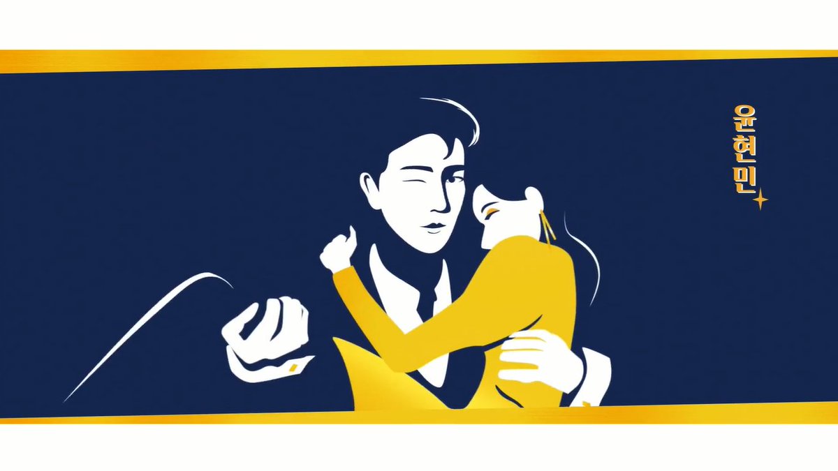 vincassanova's tweet photo. was ready to say how cartoon intro means the kdrama is amazing, but then i remembered i said the same thing about oby and then dropped it 🤭
#BoraDeborahEp2 #TrueToLoveEp2 https://t.co/1gWXe2jmFj