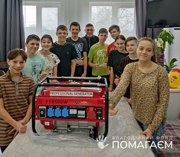 Ukraine TrustChain tweet media