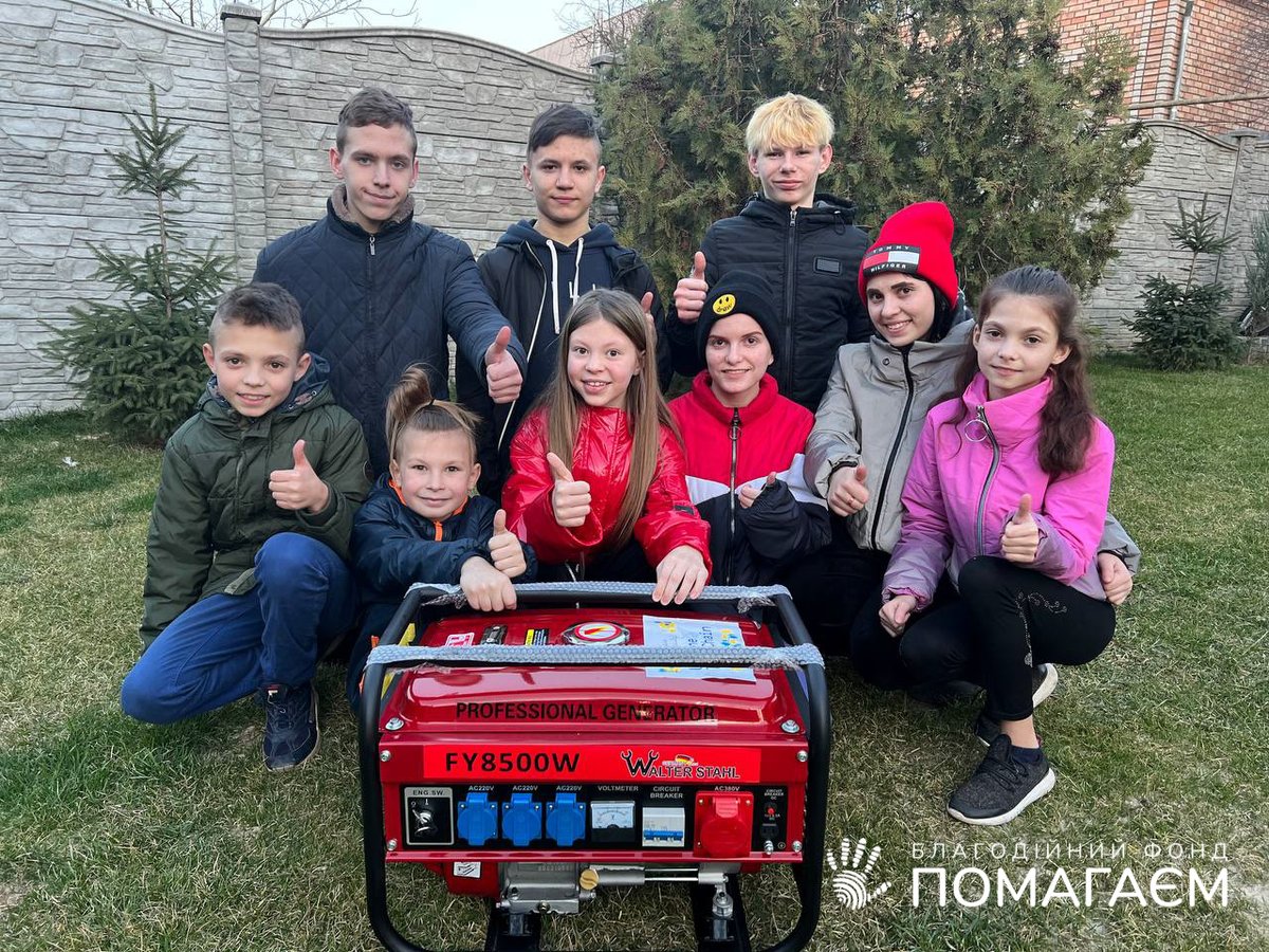 Ukraine TrustChain tweet media