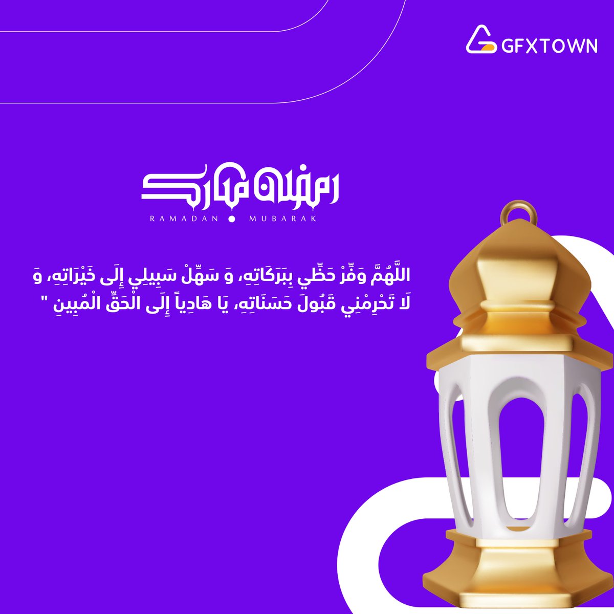 GfxTown tweet media