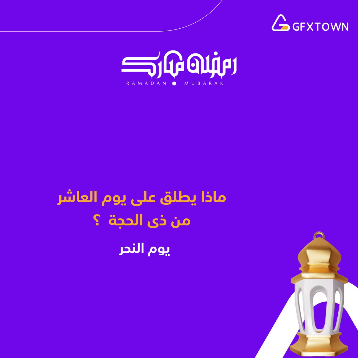 GfxTown tweet media