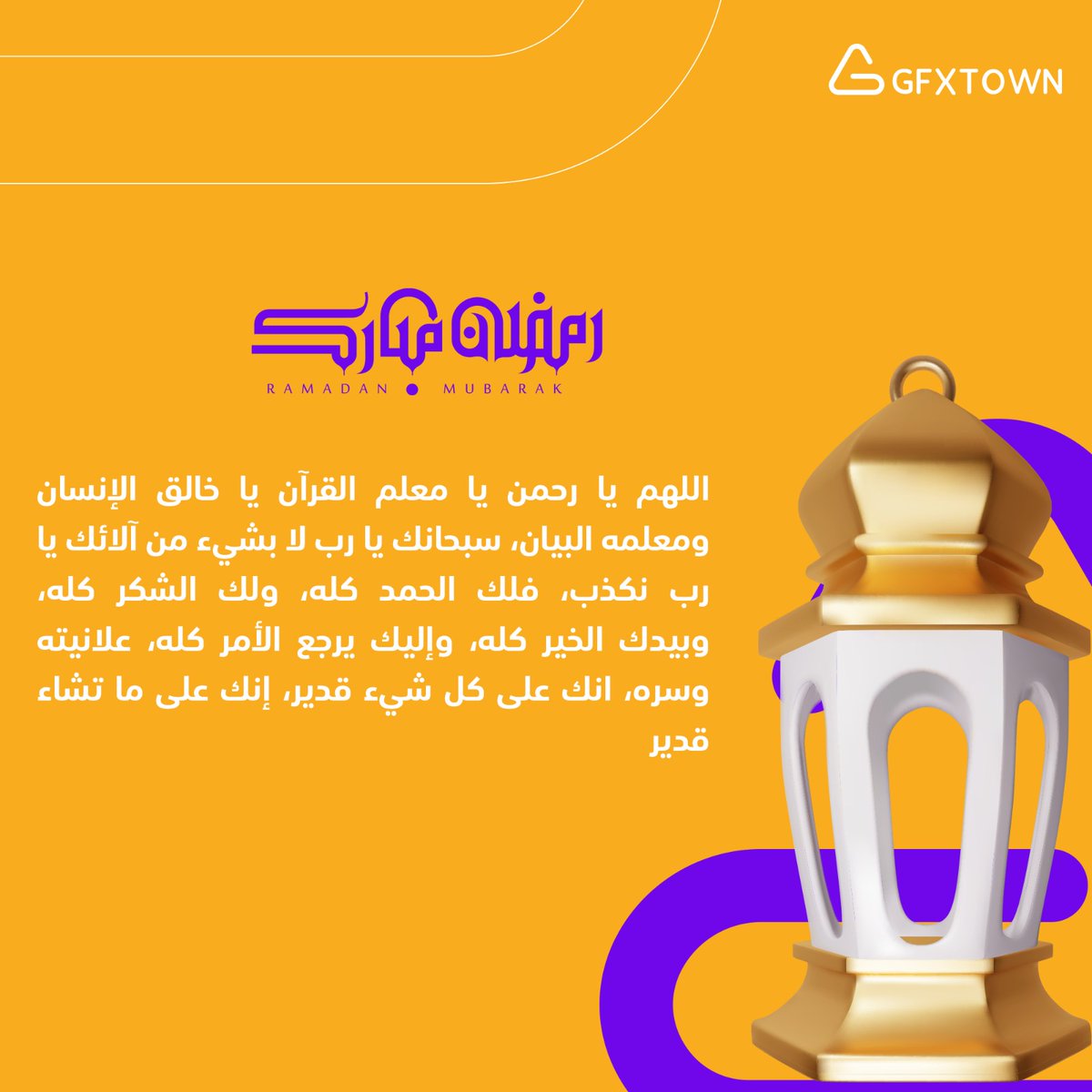 GfxTown tweet media