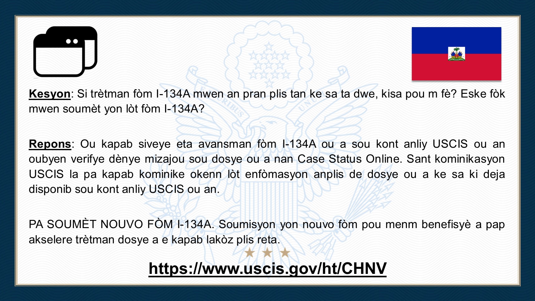 Uscis Case Status Login Online Famous Brand