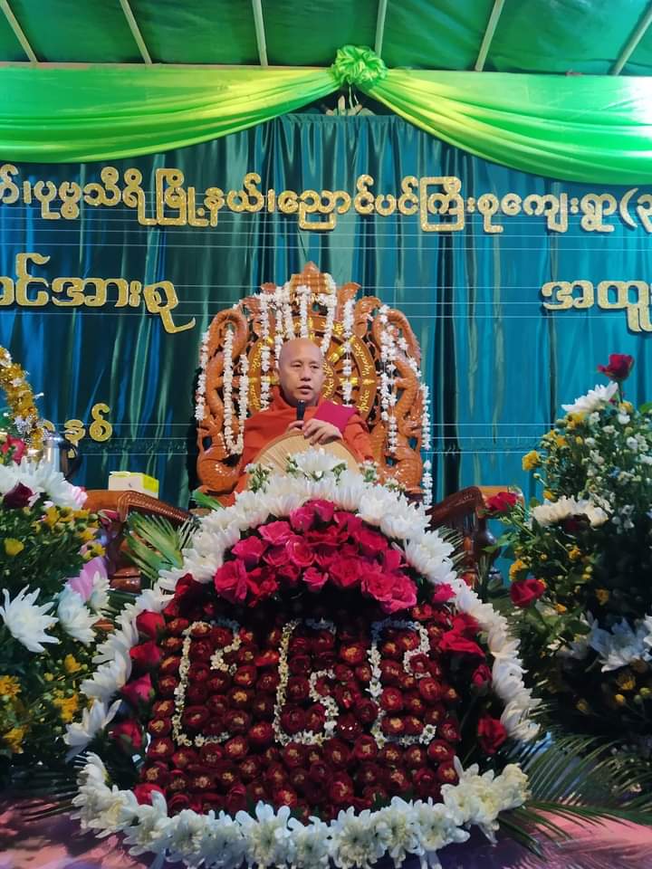 m.facebook.com/story.php?stor…