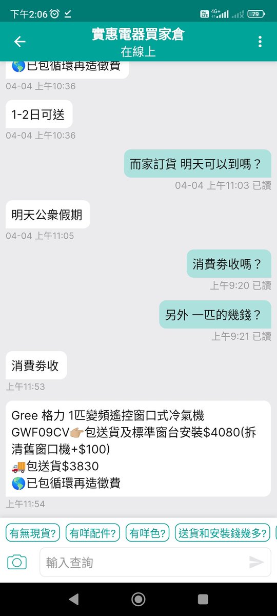 lord16661's tweet photo. 兆lp https://t.co/35WNcpHRtY