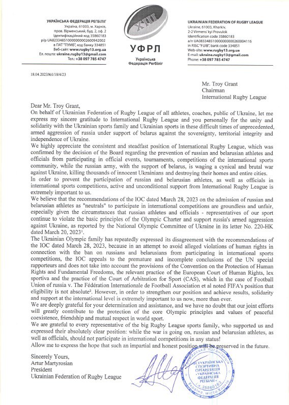 Ukraine_Rugby13's tweet image. 🇺🇦🏉

#UkraineRugbyLeague 
#IntRL #EuroRugbyLeague