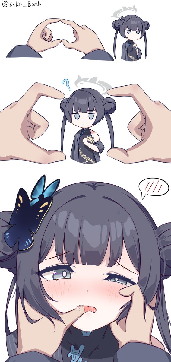 how to capture a kisaki 101: