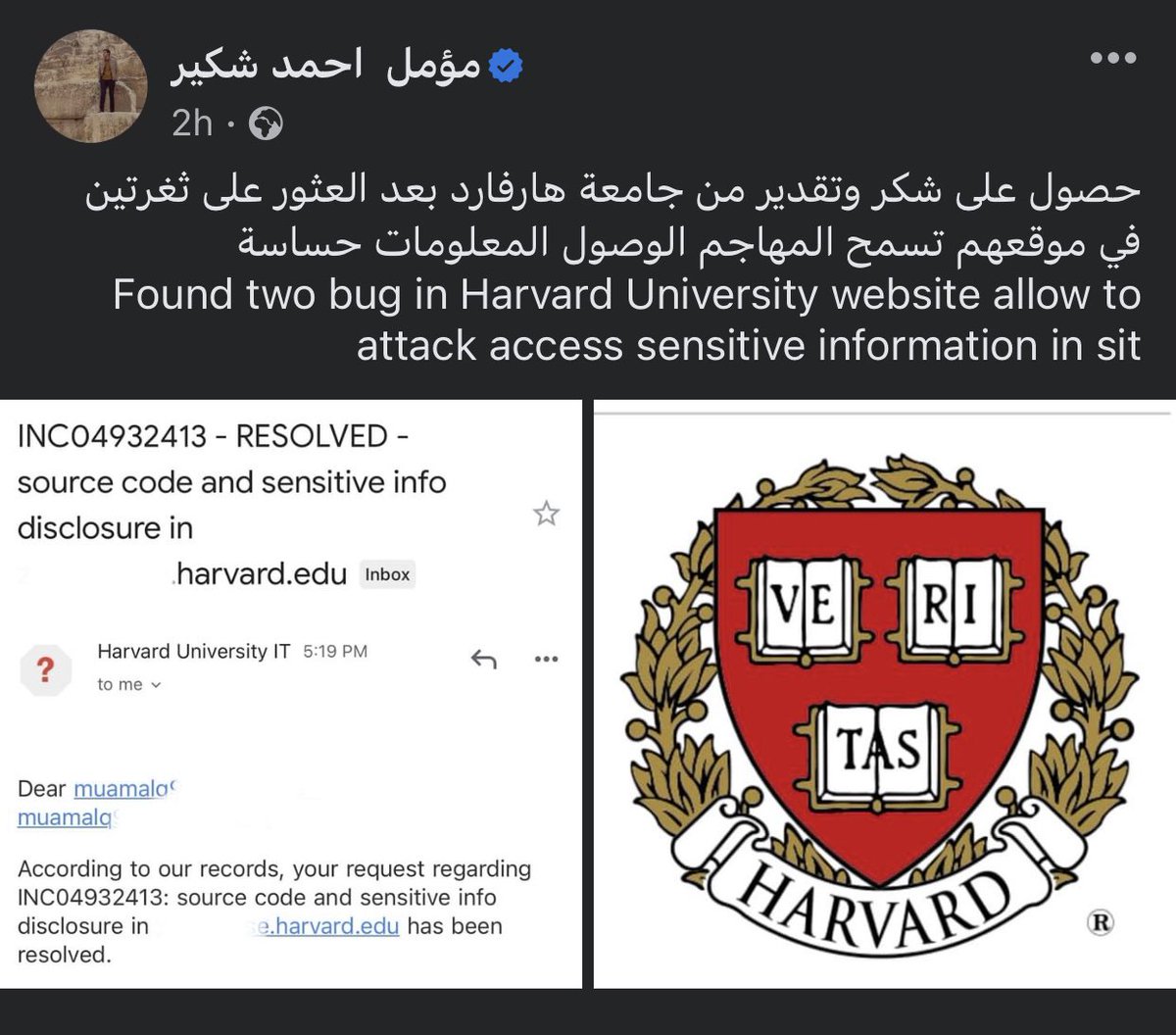 moammlq's tweet photo. حصول على شكر وتقدير من جامعة هارفارد بعد العثور على ثغرتين في موقعهم تسمح المهاجم الوصول المعلومات حساسة  
Found two bug in Harvard University website allow to attack access sensitive information in sit https://t.co/p9jTuvQu45