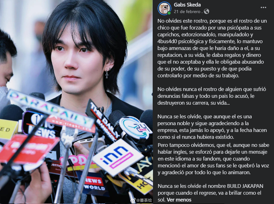 GabsSkeda's tweet image. lo dije en su momento y lo sigo diciendo ahora. 
Vas a regresar a brillar como el sol
#BuildJakapan 
#DemandJusticeForBuild