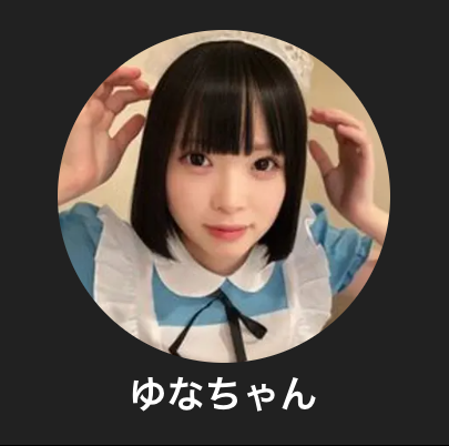 _avvjp's tweet photo. 【おめでとう阪神タイガース！】ゆなちゃん大阪デートで人生２回目のエッチで３Pも？！ FC2-PPV-3105298

↑この作品のゆなちゃんはガチで抜けます・・・

ゆなちゃん入門をしたことない人は要チェックです

👇
https://t.co/vII3HphLsa https://t.co/EdMLSwaQlr