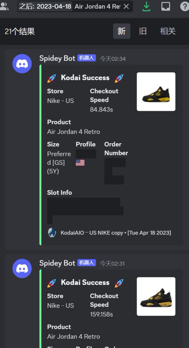 ty! B @KodaiAIO @KodaiSuccess G @Goodfellas_Club A @PotterStore_ P @MentosProxy @MapleProxies @OwProxies