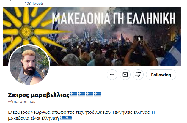 RADIO_KAOURA's tweet photo. best of #flashback #TwitterExperts #BestOfTwitter https://t.co/y2aHr8i4xz