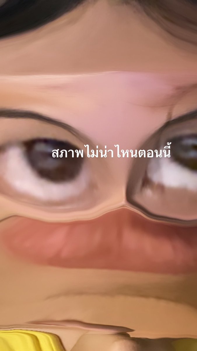 ideaplanerr's tweet image. 36 day 

วันนี้จบเชิงซ้อยสักทีฮะเหลือทำการบ้านอีกล้านข้อ555555
เคมีพึ่งมาส่งเราได้มาก้เริ่มเรียนเลย555

ฝึกเชื่อมโยงเเบบปวดหัวสุดๆปวดหลังมากกทำไงดีฮือออออ

 #วันนี้dek67ทําอะไร