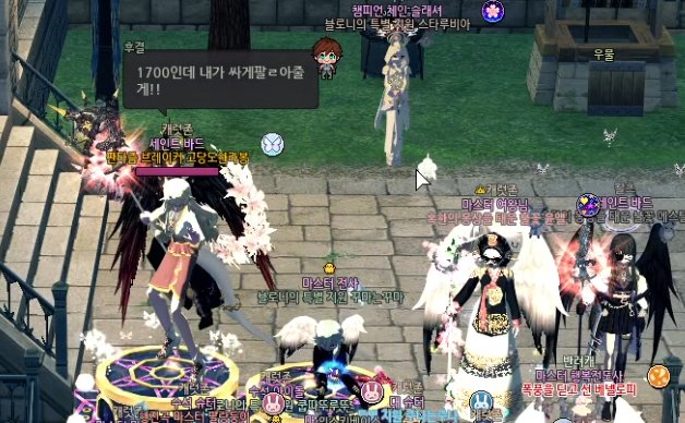 cscmedias's tweet photo. 💬🍒

coups was trying to buy special equipment from fans in the game
💎 it cost 1700, but i'll sell it to you for cheap
: sell it for 1700
💎 just give me 1500 cherry-ya 1500
: nono
then i won't buy it https://t.co/LraE9ecYJJ