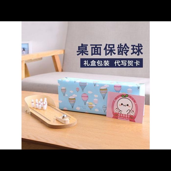 ParentDeals's tweet image. Mini table bowling, puzzle decompression parent-child toys parent-child toys, gifts, creative gadgets, indoor parent-child interaction kids Desktop Balls Board Game Interactive Toy
Price: $25.99

click.linksynergy.com/deeplink?id=lR… #Mini #Minitable