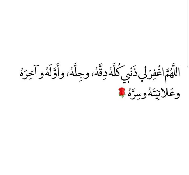 #دعم_توفيق @tl00l0 @T039tt @ECCTJ @mer1MON @_iioioi @mydr77075017 @k70g11 @_j7_2 @VuiuH7 @AmyrtWlqy @zmzmham @hlmivv @hab__r @6_mashari10801 @qys76805985 @Lara1_11 @HyfaRbyh @R_______naa @JourryLolo @2i8i_ @5Anoud1 #دعم_الثنائي #الساحرات_للدعم_والاضافات