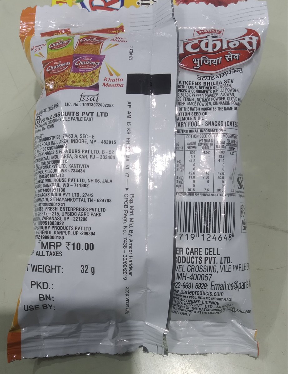 VermaVardan's tweet photo. When will expire this packet?
Who is responsible?
#fssai https://t.co/DZ9VHyvgyP
