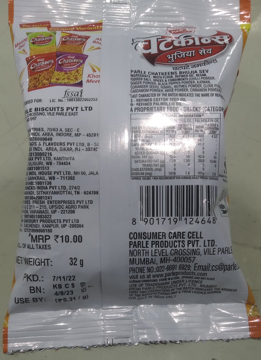 VermaVardan's tweet photo. When will expire this packet?
Who is responsible?
#fssai https://t.co/DZ9VHyvgyP