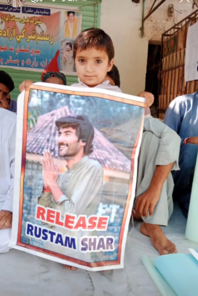 AsadShar98's tweet photo. میں نہیں جانتا کہ وطن کس نے بیچا
لیکن مینے دیکھا کہ قیمت کس نے ادا کی

#ReleaseRustamShar https://t.co/FpF8KFAHQ9