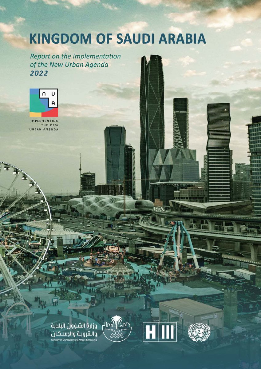 alsayel's tweet image. 📒صدر حديثا: 
تقرير تطبيق المملكة لسياسات #الخطة_الحضرية_الجديدة 🇸🇦
من إعداد @saudimomrah  ممثلة بالأمانات مع جهات أخرى.

للتحميل:
docdro.id/8yIXjDc

(ماهي الخطة الحضرية الجديدة): 
وثيقة وقعت عليها جميع الدول الأعضاء في الأمم المتحدة لمواجهة تحديات المدن واستدامة مستقبلها.