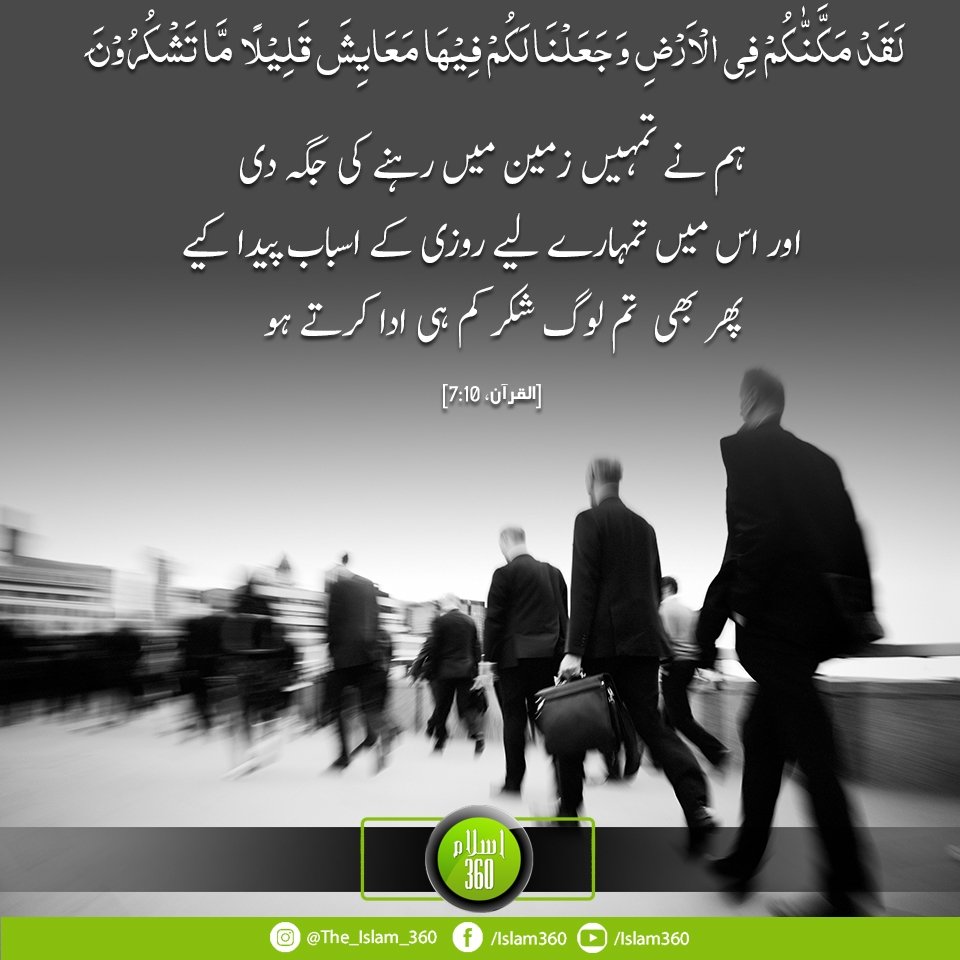javidsofi00's tweet photo. Day 28th #RamadanKareem https://t.co/0yhC7AE4tD